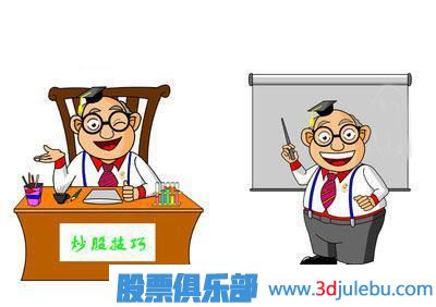 如何從小市值<a href=http://m.mztkc.com/GPRM/sy/961.html target=_blank class=infotextkey><a href=http://m.mztkc.com/GPRM/sy/1952.html target=_blank class=infotextkey>小盤(pán)</a>股</a>中<a href=http://m.mztkc.com/cgjq/xg/ target=_blank class=infotextkey>選股</a>