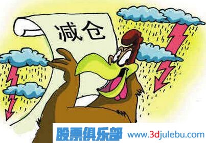 股票<a href=http://m.mztkc.com/GPRM/zs/3692.html target=_blank class=infotextkey>主力</a><a href=http://m.mztkc.com/GPRM/sy/1903.html target=_blank class=infotextkey>倉位</a>怎么看？主力倉位查詢與計算方法