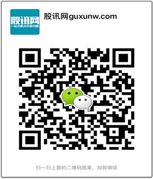 告訴你怎么看<a href=http://m.mztkc.com/GPRM/zs/3692.html target=_blank class=infotextkey>主力</a>成本的幾個(gè)辦法