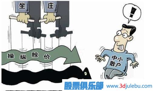 能影響個(gè)股走勢的只有主力大資金