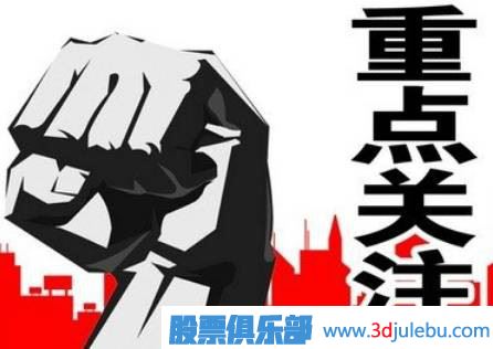 主力建倉手法與過(guò)程詳解