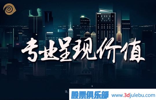 <a href=http://m.mztkc.com/GPRM/zs/3692.html target=_blank class=infotextkey>主力</a>坐莊過程詳解（二）建倉階段