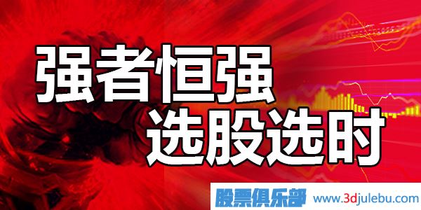 如何尋找有大<a href=http://m.mztkc.com/GPRM/zs/3692.html target=_blank class=infotextkey>主力</a>介入的<a href=http://m.mztkc.com/cgjq/hm/ target=_blank class=infotextkey>黑馬</a>股票？