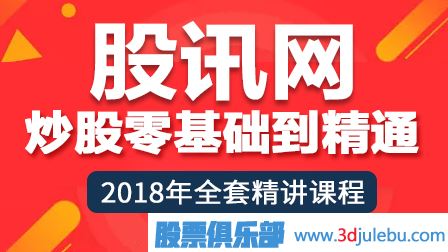 股票主力莊家介紹--主力獲<a href=http://m.mztkc.com/GPRM/sy/1941.html target=_blank class=infotextkey>利空</a>間-<a href=http://m.mztkc.com/GPRM/sy/1878.html target=_blank class=infotextkey>操盤手</a>法-<a href=http://m.mztkc.com/GPRM/sy/2025.html target=_blank class=infotextkey>建倉</a><a href=http://m.mztkc.com/GPRM/sy/1961.html target=_blank class=infotextkey>出貨</a>時間