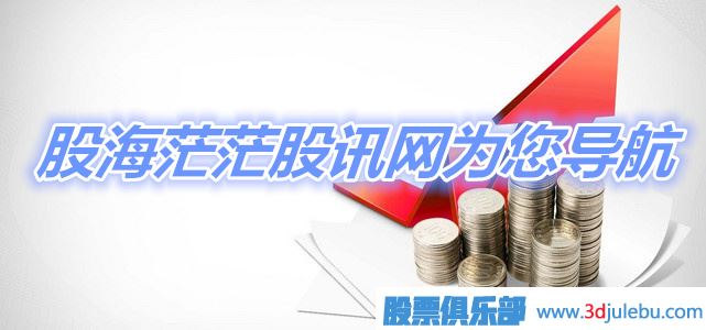 <a href=http://m.mztkc.com/GPRM/zs/3692.html target=_blank class=infotextkey>主力</a>資金的分類(lèi)