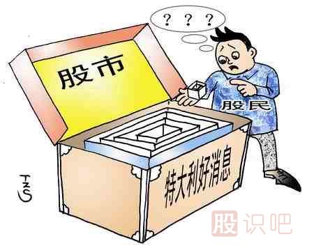 主力莊家對(duì)付散戶的優(yōu)勢(shì)所在-<a href=http://m.mztkc.com/GPRM/ target=_blank class=infotextkey>股票入門</a>基礎(chǔ)知識(shí)