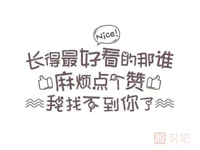 主力VS散戶-<a href=http://m.mztkc.com target=_blank class=infotextkey>股票基礎(chǔ)</a>知識(shí)