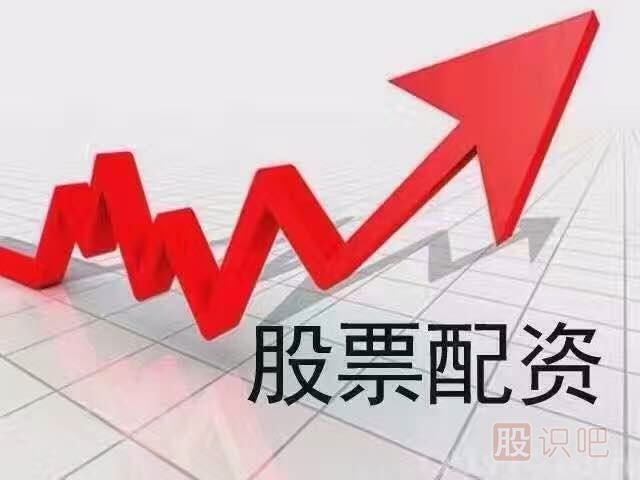 股票配資是什么意思？股票配資基礎(chǔ)知識