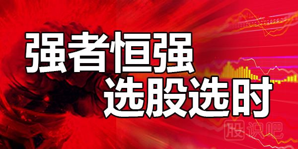 明白“一買就跌，一賣就漲”的真相