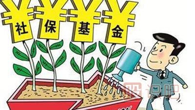 社保<a href=http://m.mztkc.com/GPRM/sy/1423.html target=_blank class=infotextkey>重倉(cāng)</a>板塊<a href=http://m.mztkc.com/cgjq/dx/ target=_blank class=infotextkey><a href=http://m.mztkc.com/GPRM/sy/1804.html target=_blank class=infotextkey>短線</a></a>操作技巧