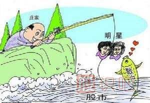 如何分析主力莊家-一文了解主力莊家真實面目