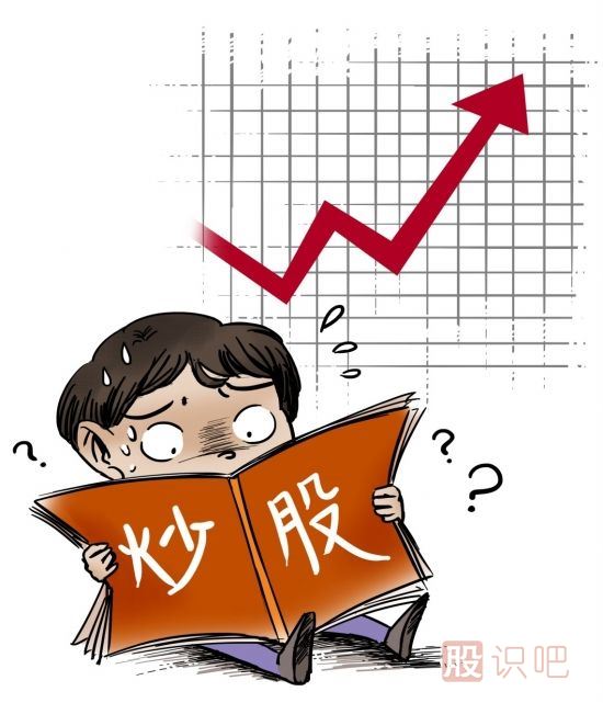 對于短線(xiàn)愛(ài)好者這篇文章你要看看