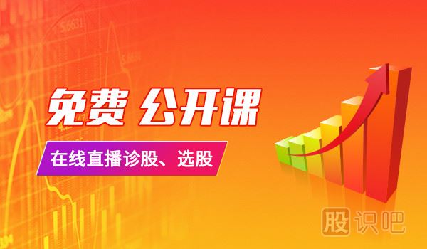 <a href=http://m.mztkc.com/GPRM/sy/789.html target=_blank class=infotextkey>炒股</a>交易必學(xué)-從錯(cuò)誤中學(xué)習(xí)