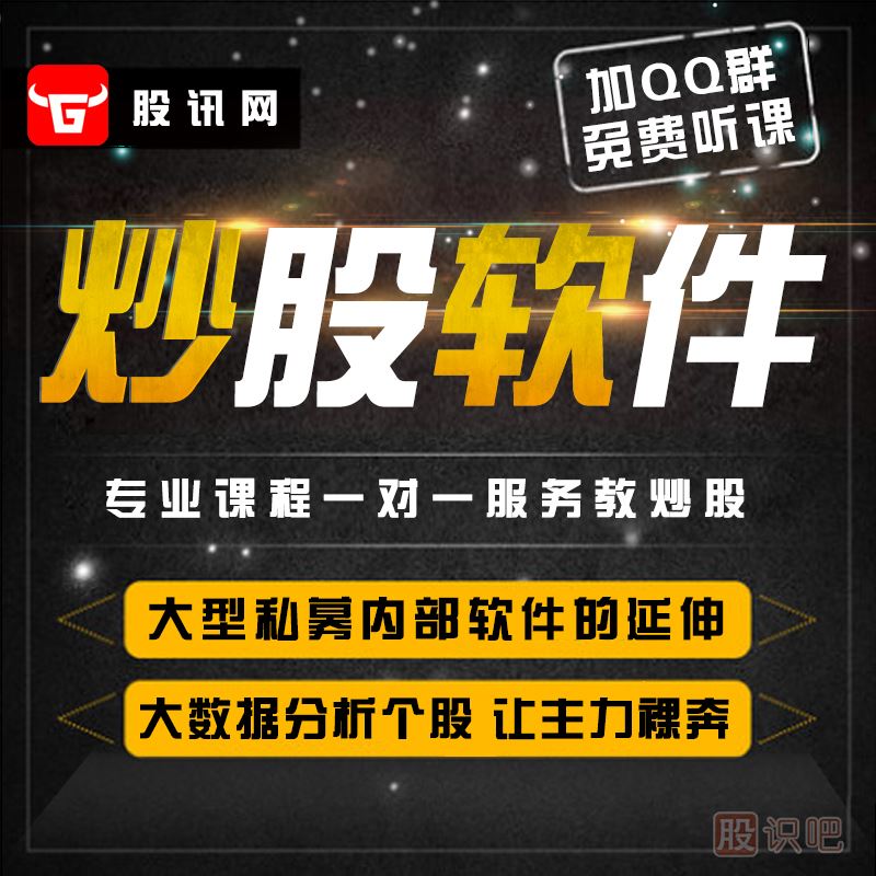 主力莊家出貨手法-主力會(huì )虧損出貨嗎？