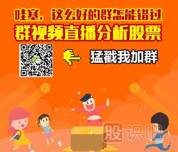 股票怎么玩？新股民必學(xué)股市生存法則