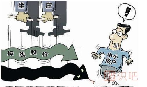 如何分析個股是被什么主力資金推動的