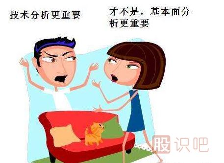 一個(gè)成功股民的交易策略-值得學(xué)習