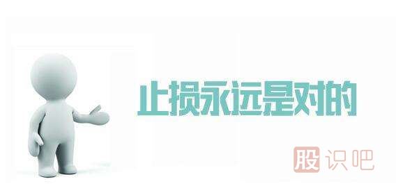 股票被套牢怎么辦-股票被套錯(cuò)在不會(huì)選股