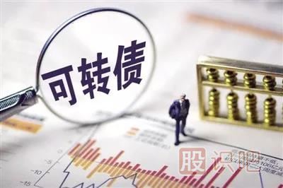 什么是可轉(zhuǎn)債？可轉(zhuǎn)債需要注意什么