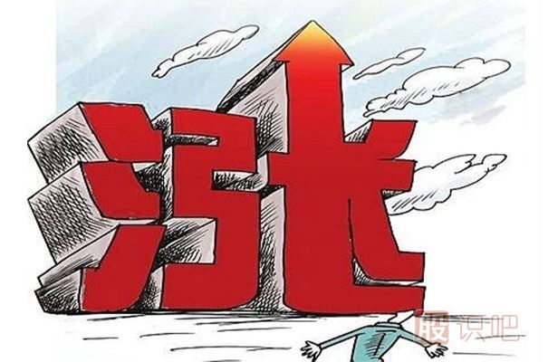 如何分析早盤<a href=http://m.mztkc.com/GPRM/sy/1819.html target=_blank class=infotextkey><a href=http://m.mztkc.com/GPRM/sy/1955.html target=_blank class=infotextkey>高開</a></a>漲停的股票后期走勢-<a href=http://m.mztkc.com target=_blank class=infotextkey>股票基礎(chǔ)</a>知識