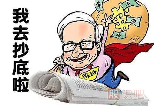 股票估值中歷史證據的分析與未來(lái)發(fā)展的預測