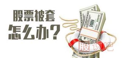 股票空頭是什么意思-從技術(shù)面分析股票的空頭趨勢