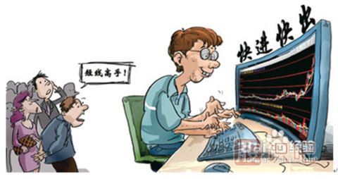 做短線(xiàn)交易需要注意哪些風(fēng)險