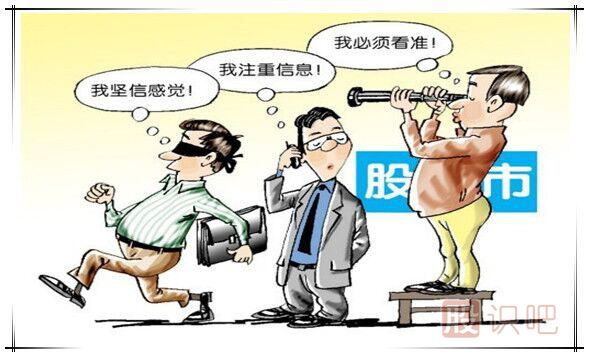 股票年報經(jīng)常被主力利用-應該如何股票分析年報陷阱