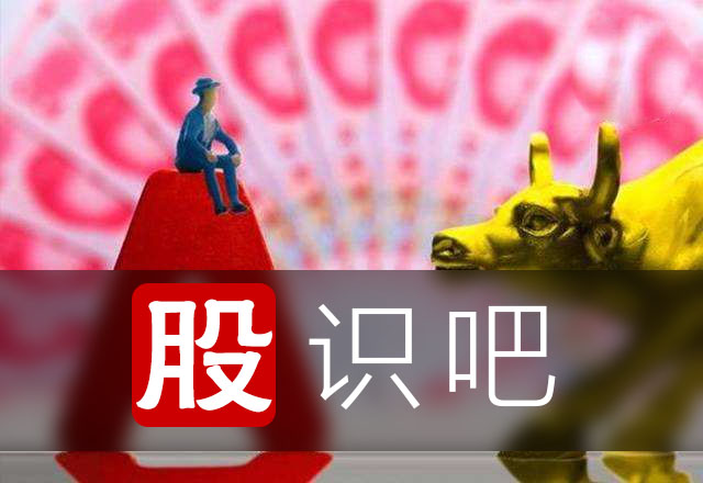 黑馬股在啟動(dòng)拉升股價(jià)前的特征是什么？