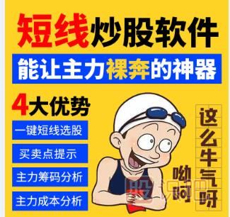 調(diào)整好自己的交易心態(tài)