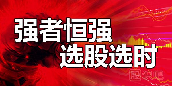 如何尋找有大<a href=http://m.mztkc.com/GPRM/zs/3692.html target=_blank class=infotextkey>主力</a>介入的<a href=http://m.mztkc.com/cgjq/hm/ target=_blank class=infotextkey>黑馬</a>股票？